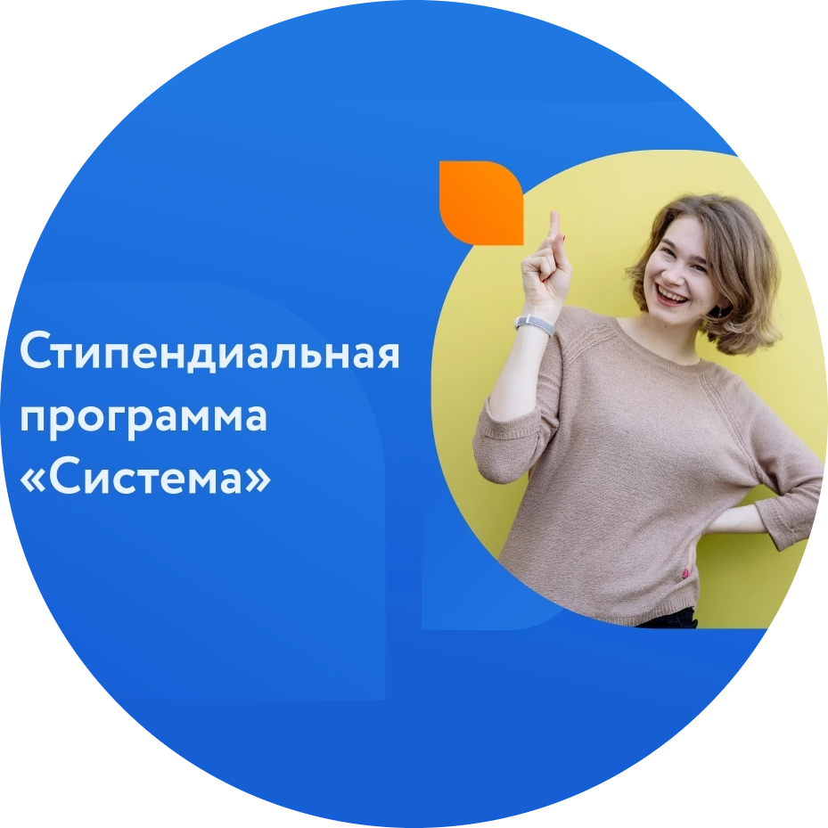 izobrazhenie_dlya_press-reliza_2.png